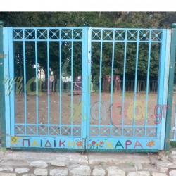 Μεταλλική πόρτα παιδικής χαράς
